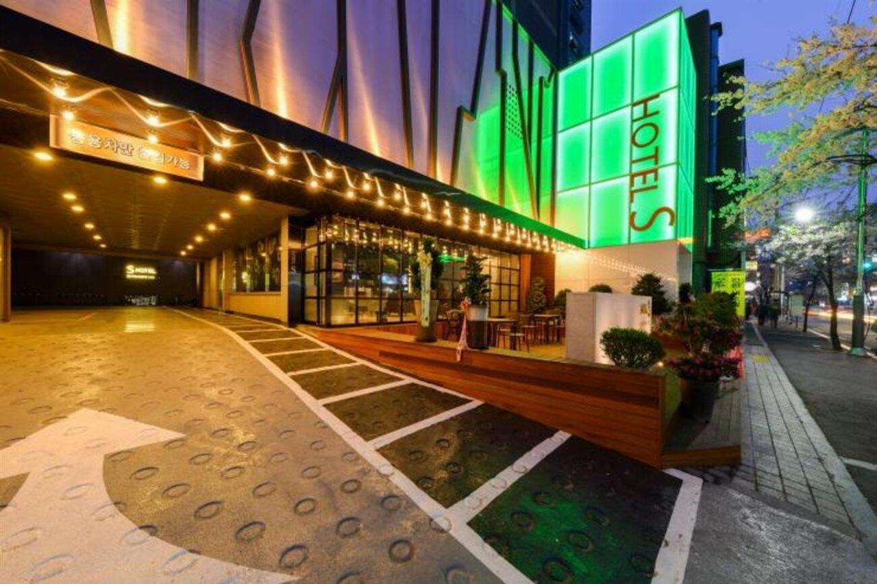 Life Style S Hotel Seúl Exterior foto